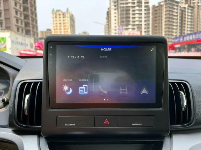 Mitsubishi  Zinger  第13張相片