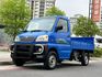Mitsubishi  Veryca 《雙折升降尾門》2004 CMC Veryca 1.2 凌厲 小貨車 商用車 發財車 物流 中華 三菱 已整理  第1張縮圖