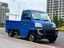 Mitsubishi  Veryca 《雙折升降尾門》2004 CMC Veryca 1.2 凌厲 小貨車 商用車 發財車 物流 中華 三菱 已整理  第2張縮圖