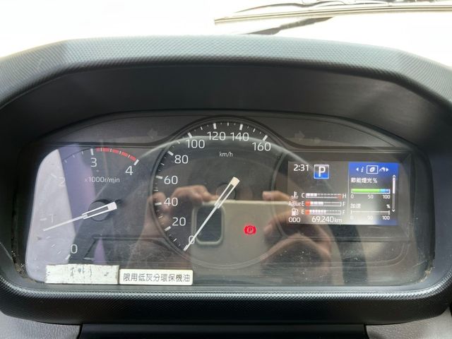 Hino  300 《14尺自排貨車》2020 HINO 300 雙芯升降尾門 正五噸 日野 商用車 原廠保養 只跑6萬   第14張相片