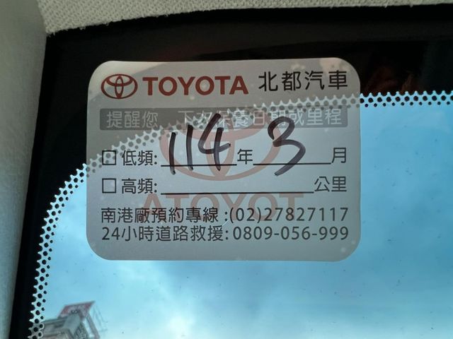 Toyota  Camry  第17張相片