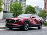 Mazda  CX-30 《日本原裝進口》2023 Mazda CX-30 20S Signature頂級款 新車保固內 LV2自動駕駛 馬  第1張縮圖