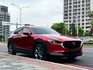 Mazda  CX-30 《日本原裝進口》2023 Mazda CX-30 20S Signature頂級款 新車保固內 LV2自動駕駛 馬  第2張縮圖