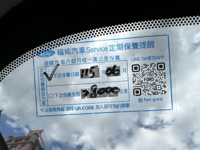 Ford/福特  Focus 《長高版旅行車》2024 Ford Focus Active Wagon Vignale MK4.5 福特 新車保  第17張相片