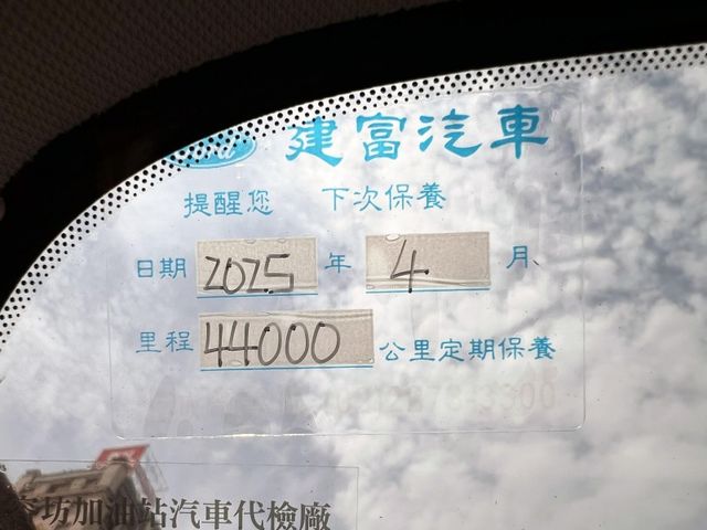 Ford/福特  Escort 《只跑4萬公里》2019 Ford Escort 1.5時尚型 原廠保養 全車超級漂亮 四門房車福特 天窗 盲點   第17張相片