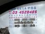 Ford/福特  Kuga 《頂級客車版》2023 Ford Kuga 2.0 AWD Vignale 只跑7萬 福特 休旅車 四輪傳動 L  第19張縮圖