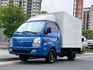 Hyundai  Porter 《自排+升降尾門》2019 Hyundai Porter 2.5 現代 小霸王 全車超漂亮 貨車 商用車 發財車 升  第1張縮圖