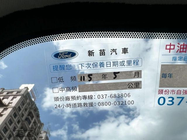 Ford/福特  Focus  第16張相片
