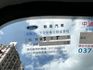 Ford/福特  Focus  第16張縮圖