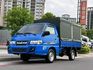 Mitsubishi  Delica  第1張縮圖