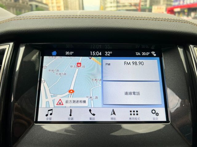 Ford/福特  Ranger 《加裝後斗捲簾》2019 Ford Ranger 2.0 旗艦型 全車超漂亮 原廠保養 車況超讚 福特 貨卡   第14張相片