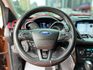 Ford/福特  Kuga 《全台優質首選》2016 Ford Kuga EcoBoost 245旗艦型 全車超漂亮 內外如新 福特 休旅車 熱  第11張縮圖