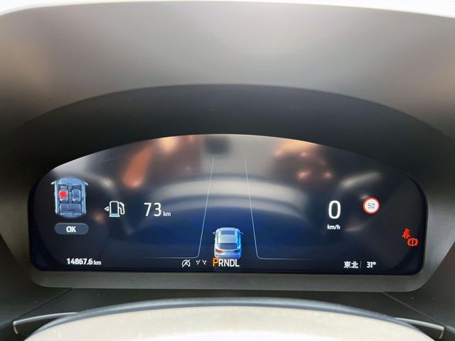 Ford/福特  Kuga 《稀有釋出》2025 Ford Kuga 1.5T Active 原廠全方位延長保固到2031年 熱門車 SUV 休  第11張相片