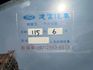 Ford/福特  Kuga 《稀有釋出》2025 Ford Kuga 1.5T Active 原廠全方位延長保固到2031年 熱門車 SUV 休  第17張縮圖