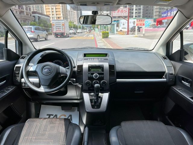Ford/福特  i-Max  第5張相片