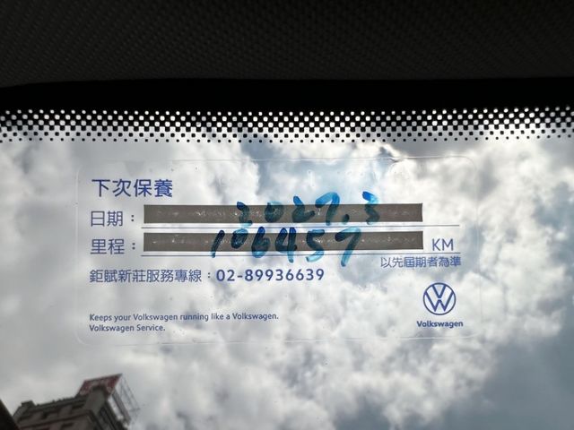 Volkswagen 福斯  Tiguan  第16張相片