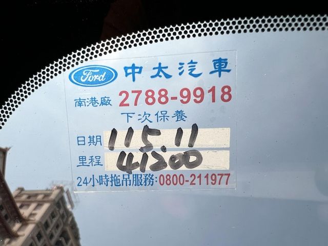 Ford/福特  Focus 《旅行車》2024 Ford Focus Wagon ST-Line Vignale 只跑3萬 全車超漂亮 MK4  第15張相片