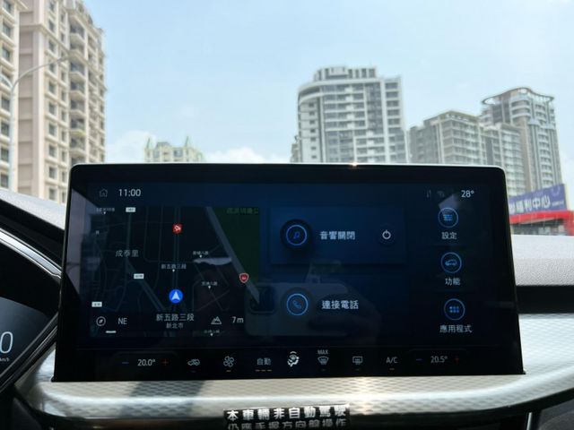 Ford/福特  Kuga  第13張相片