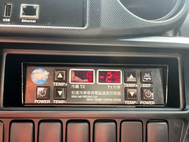 Hino  300 《-5/-25雙溫層冷凍車》2021 Hino 300 11尺半 原廠保養 貨車 商用車 物流 生鮮 冷凍   第14張相片