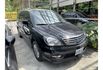 Mitsubishi SAVRIN  第1張縮圖