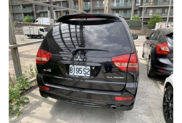 Mitsubishi SAVRIN  第2張相片