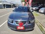 06 SAAB 新大9-5 2.0t VECTOR 莫內藍~路上飛行器~真是美!  第1張縮圖