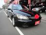 04 Lancer 1.6 黑~天窗.車況極美又新!  第3張縮圖