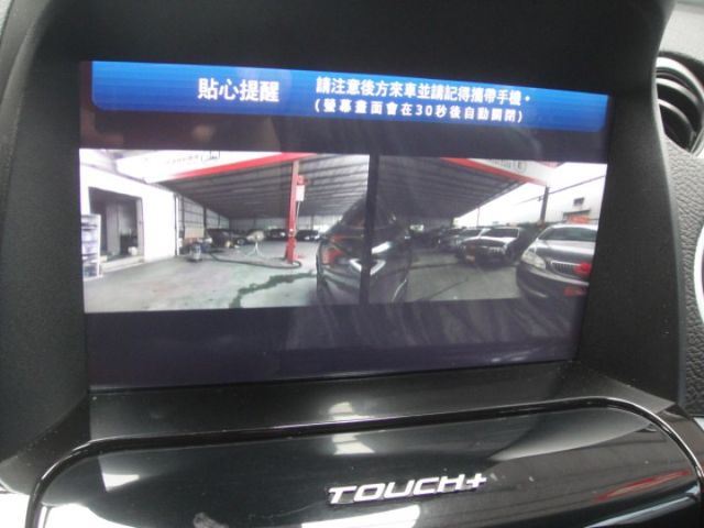 黑/黑 尊爵型~很是新.車況極美!  第15張相片