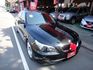 07 新款525i 黑/黑~總代理.大學教授車.原漆~車甚美!  第4張縮圖
