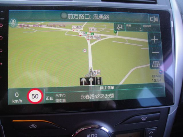 13 Altis 1.8 灰~豪華型.安卓機.美!  第9張相片