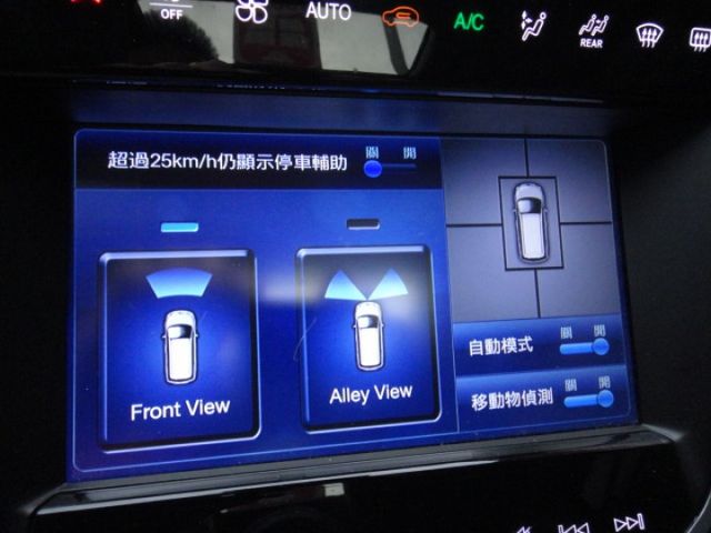 20 M7 2.2t 白 智能影音八人坐~祇跑6.4萬公里.車況極新很美!  第16張相片