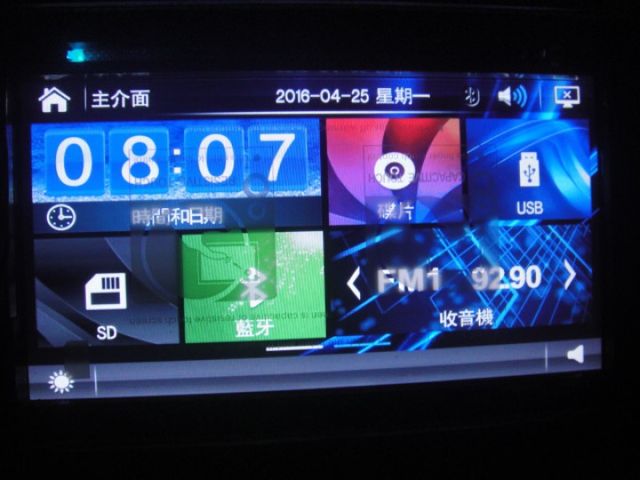 09 bluebird 2.0 銀~便宜代步車!  第18張相片