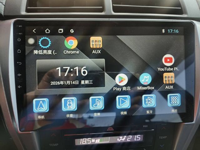 15 Camry 2.0 白~女用車.車極美!  第16張相片