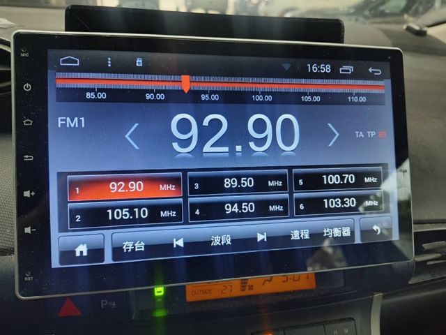 12 Wish 2.0 灰 E-Hi版~I-key.定速.安卓機..便宜賣撩!  第7張相片