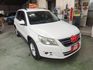 11 Tiguan 2.0 TSi 白~四輪驅動.六安.7速DSG.車極美!  第2張縮圖