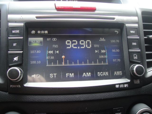 13 CR-V 2.4 灰~VTI-S天窗款~感應HID大燈.快撥.影音.4氣囊.車極美!  第18張相片