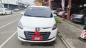 20 M7 2.2t 白 智能影音八人坐~祇跑6.4萬公里.車況極新很美!  第1張縮圖