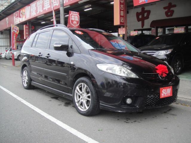 07 Mazda 5 2.0 尊貴型 七人座~電動椅.恆溫.DVD.車極美!  第2張相片