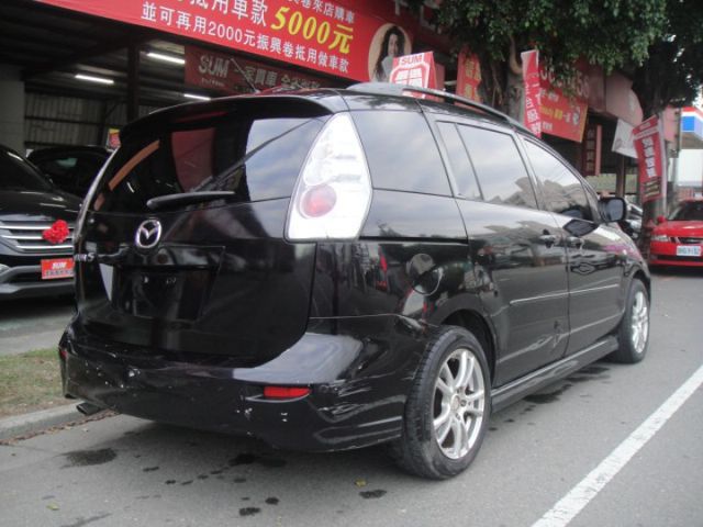 07 Mazda 5 2.0 尊貴型 七人座~電動椅.恆溫.DVD.車極美!  第16張相片