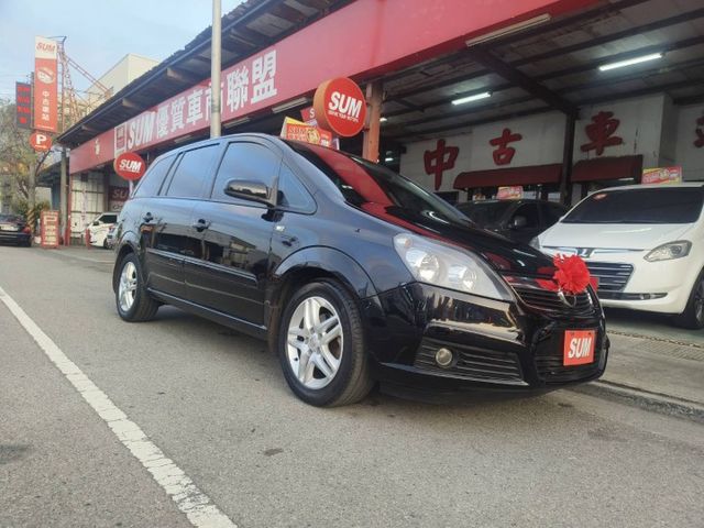 07 Zafira 1.8 黑~自手排.合法七人座.省稅.極省油.美!  第2張相片