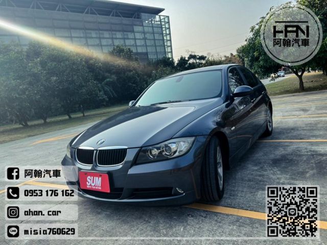 Bmw E90 3i 的價格 Findcar 找車網