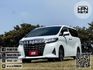 2019年08月【ALPHARD】3.5 白 ❱❱❱ JBL音響 ╳ SUM聯盟 ╳ 里程保證 ╳ 實車實價  第1張縮圖