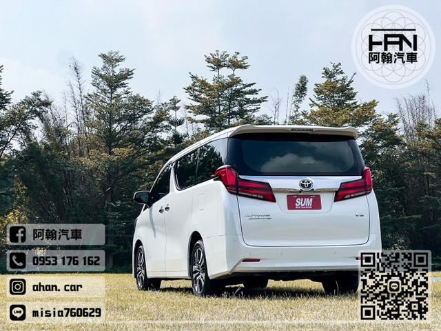 2019年08月【ALPHARD】3.5 白 ❱❱❱ JBL音響 ╳ SUM聯盟 ╳ 里程保證 ╳ 實車實價  第4張相片