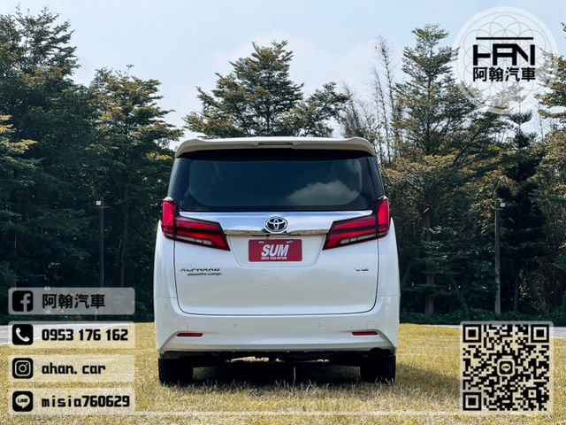 2019年08月【ALPHARD】3.5 白 ❱❱❱ JBL音響 ╳ SUM聯盟 ╳ 里程保證 ╳ 實車實價  第5張相片