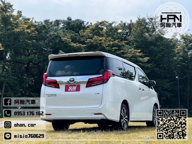 2019年08月【ALPHARD】3.5 白 ❱❱❱ JBL音響 ╳ SUM聯盟 ╳ 里程保證 ╳ 實車實價  第6張相片