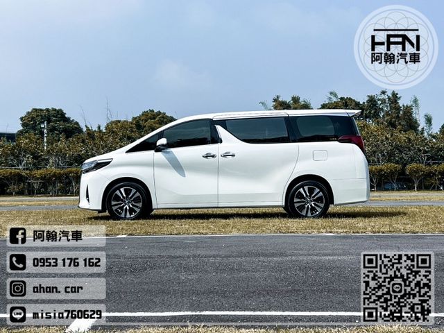 2019年08月【ALPHARD】3.5 白 ❱❱❱ JBL音響 ╳ SUM聯盟 ╳ 里程保證 ╳ 實車實價  第7張相片