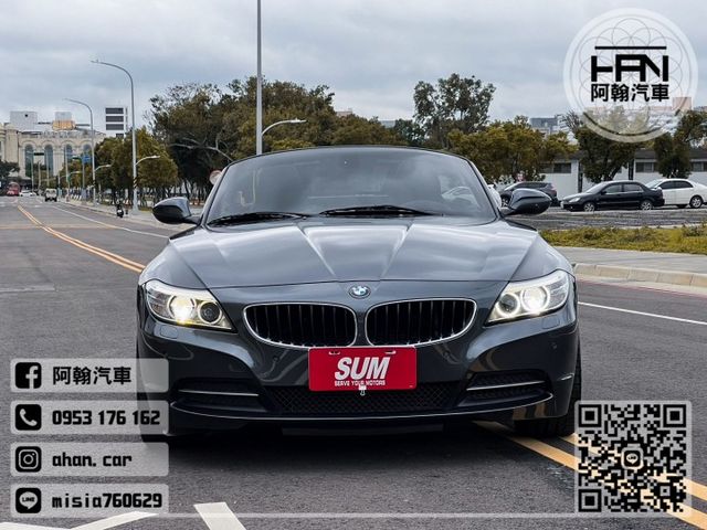 2016年2月【Z4】2.0 灰 ❱❱❱ sDrive20i ╳ SUM聯盟 ╳ 里程保證 ╳ 實車實價  第1張相片