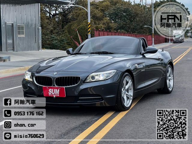 2016年2月【Z4】2.0 灰 ❱❱❱ sDrive20i ╳ SUM聯盟 ╳ 里程保證 ╳ 實車實價  第5張相片