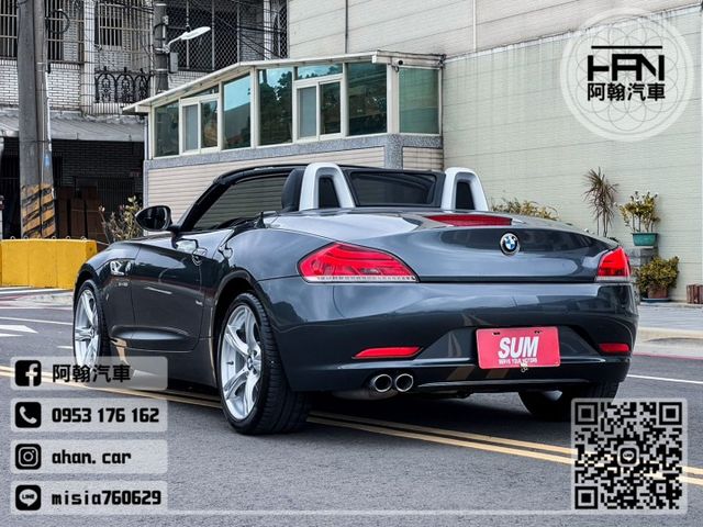 2016年2月【Z4】2.0 灰 ❱❱❱ sDrive20i ╳ SUM聯盟 ╳ 里程保證 ╳ 實車實價  第6張相片