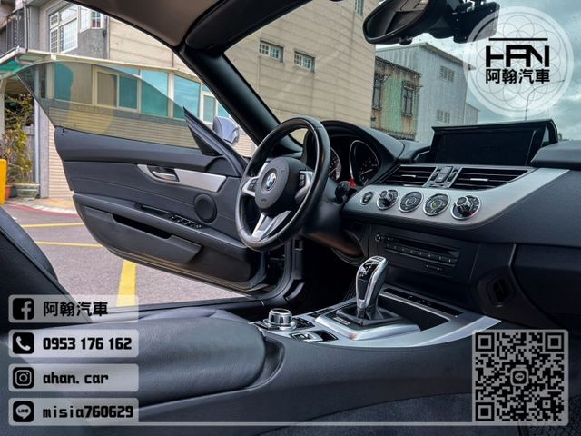 2016年2月【Z4】2.0 灰 ❱❱❱ sDrive20i ╳ SUM聯盟 ╳ 里程保證 ╳ 實車實價  第12張相片